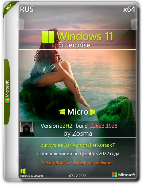 Windows 11 Enterprise x64 Micro 22H2 22623.1028 Zosma Rus